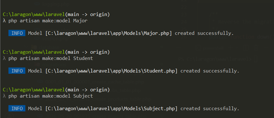 SS Terminal php artisan make:model Major/Student/Subject
